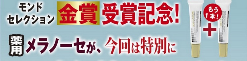 �����m�[�Z














���T�C�g